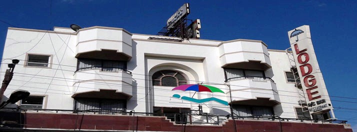 Hotel Soorya International - Mettupalayam 01.jpg